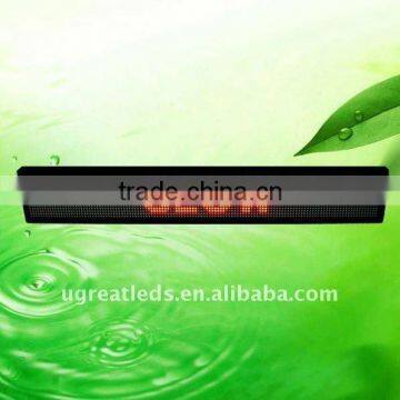 2015 hot technology GSM GPS GPRS led vehicle display