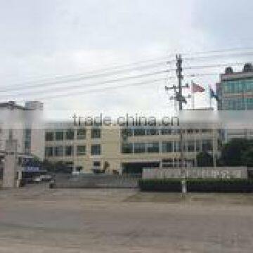 Zhejiang Aopeng Industry And Trading Co., Ltd.