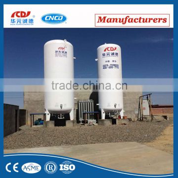 storage tank liquid oxygen/chemical tank liquid nitrogen/cryo tank liquid argon