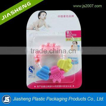 wholesale cheap small baby blister gift packaging