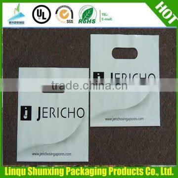 HDPE customized plastic bag / shopping plastic bag / packaging plastic bag