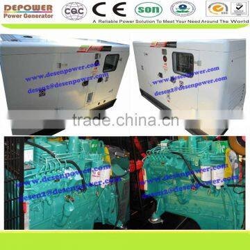 2%off promotion,fujian power manufacturer sell 80,100,150,25,20,125,200,500KW with cummins,deutz engine silent generator set