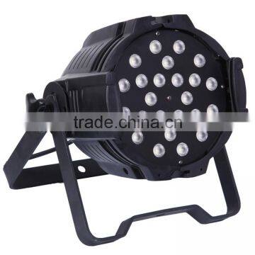 24pcs Rgb 3in1 Disco Stage Efect Led Wash Light Par 64 Led Stage Lighting photo-4