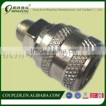 U.S.A. ARO Type Male Quick Coupler