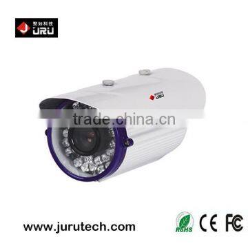 HD (1 Megapixel) IR Waterproof Bullet CCTV Camera