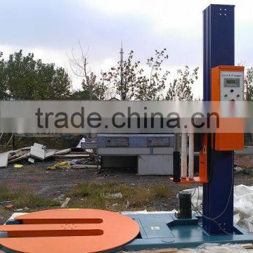 BY-150CM Automatic M Tunnel Pallet Stretch Wrapping Machine/18516303933