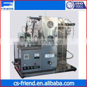 vacuum distillation