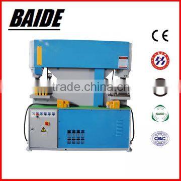 Double head hydraulic steel hole punching machine,iron sheet hole punching machine