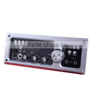 JRHT-638 audio power amplifier module