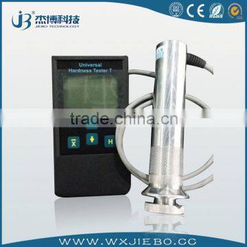 Portable Ultrasonic Hardness Tester H1