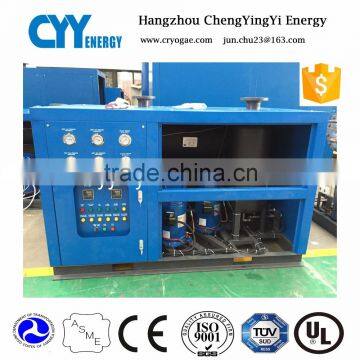 Refrigeration air dryer for compressor