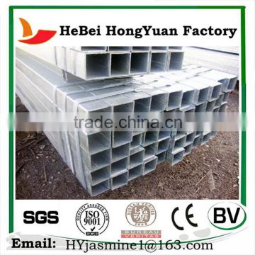 Galvanized Square Steel Pipe/Gi Steel Tube/lowest price square hollow section