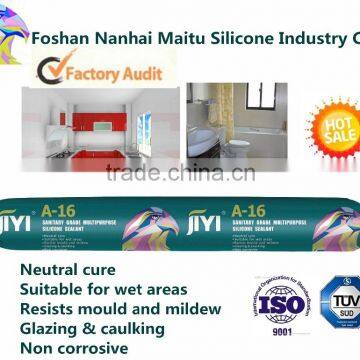 Anti-mildew Silicone Sealant for Swimming Pool photo-2