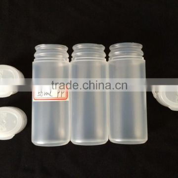 50ml plastic candy jar