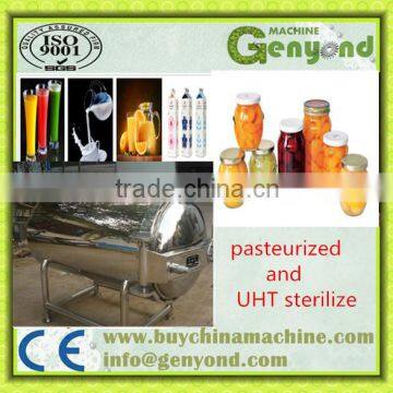 Fruit Juice Rapid UHT Sterilizing Machine