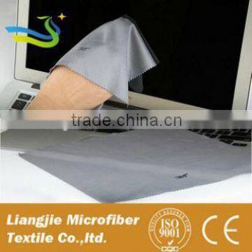 Digital printing double sided microfiber cloth