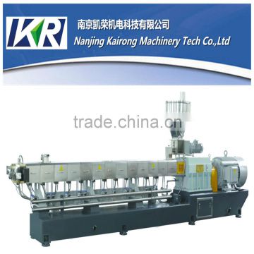 TSE-75C Twin Screw plastic recycling machine