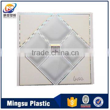 New china products fireproof perforated board ceiling tile