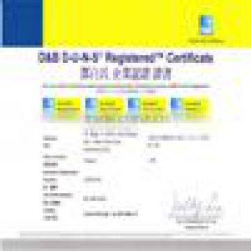 D&B D-U-N-S Registered Certificate