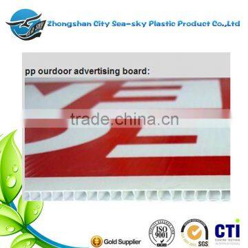 Plastic Corflute, Plastic Corflute Board, Plastic Corflute Sheet