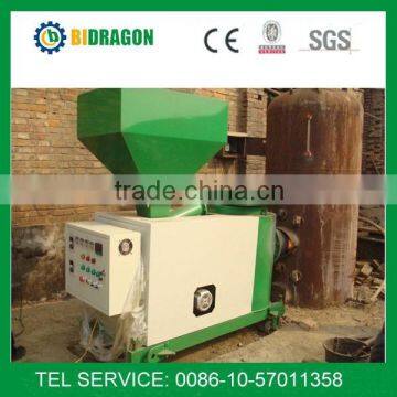 Energy-saving biomass wood pellet fired burner