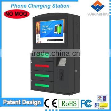 Customized Self Service Wall Mounted Wifi Coin Operated Cell Phone Charging Station APC-04B photo-6