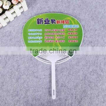 Custom Logo big size plastic pp round fan pp hand fan plastic handle fan for advertisement