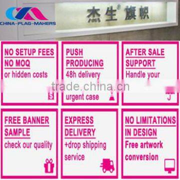Custom Elastic Stretch Car Side Mirror Flag for Car Usa