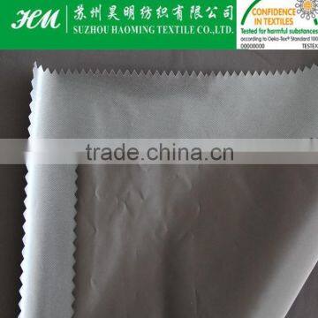 ECO-TEX 75D fake memory fabric with compound memory fabric
