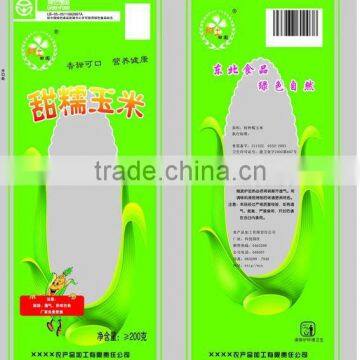 Various Automatic Packing Pillow Packaging Machine Price photo-3