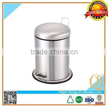 Soft Close Stainless Steel Dustbin