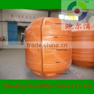 Dredge pipe with floats price