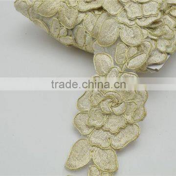 14yards High Quality Vintage Metallic Rayon Embroidery Lace Trim Flower Wide 6cm photo-4