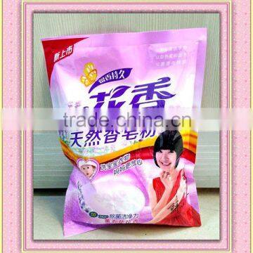 factory supply good quality washing detergent powder specification