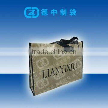 bags made from PP laminated non woven material