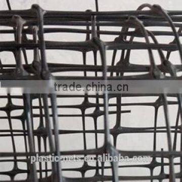 Plastic Tree Guard Netting photo-2