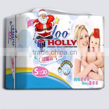 Super size S soft breathable leak guard Disposable Baby Diaper hand carry packing cheap competitive price OEM ODM free sample