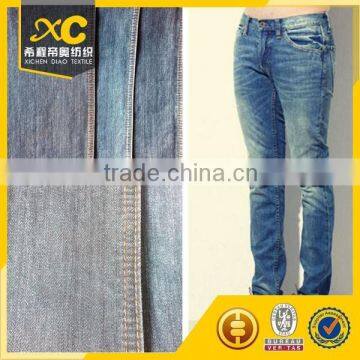 stone wash best soft 320gsm knit denim fabric