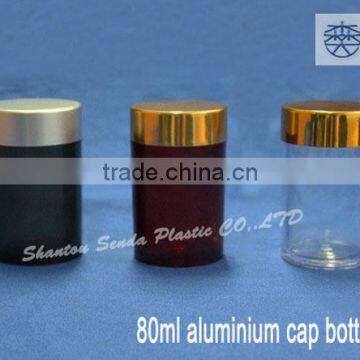 Aluminum bottle cap and amber PS pill bottle