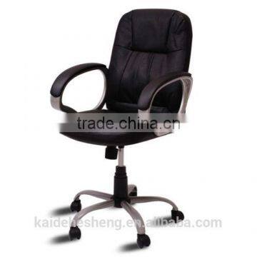 modern leisure design brown swivel office chairs
