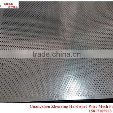 Alibaba supplier wholesale ms perforated metal sheet ZX-CK01