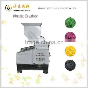Shanghai recycled home claw cutter blade plastic shredder,plastic shredder machine for sale
