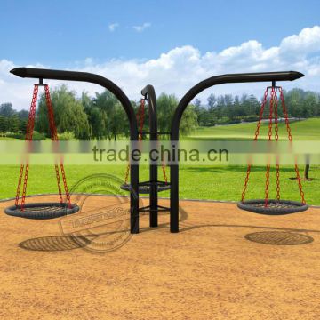 Sturdy 3-Play Metal Garden Swing Set