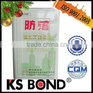 contact adhesive