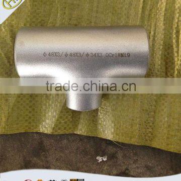 ASTM A234 WPB ASME B16.11 Seamless Carbon Steel (EQUAL,REDUCING) TEE Pipe Fitting photo-4