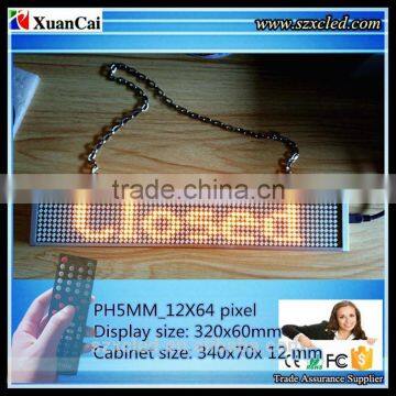 Wireless remote control communicaiton P5-12x64 Yellow (340x70X12mm) led message displays signs