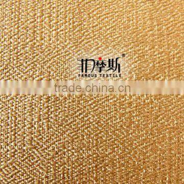 cheap jacquard plain fabric