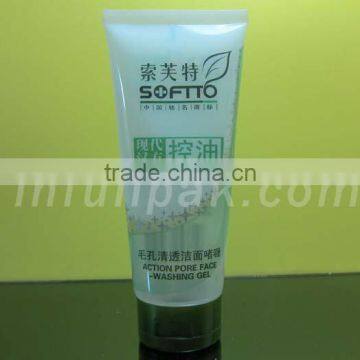 300ml plastic tube