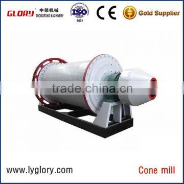 High quality OEM Cone mill