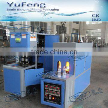 HOT!!! 1 cavity semi-auto PET bottle blow molding machine